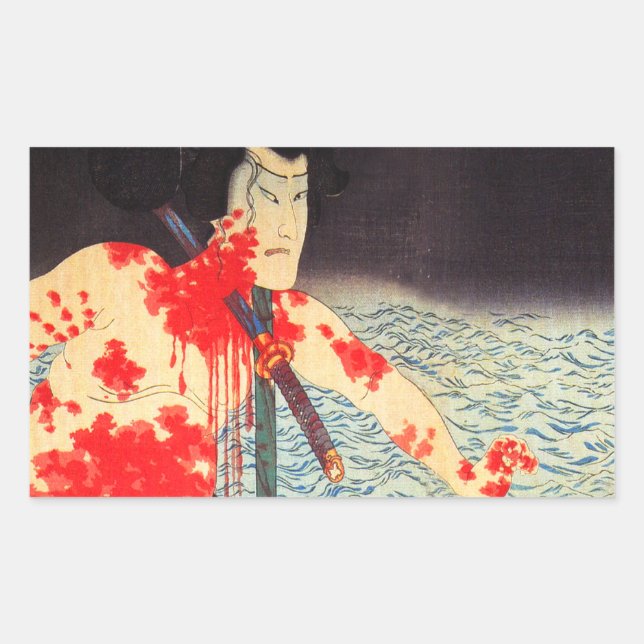 Stickers vintages japonais Samurai (Devant)