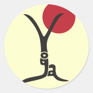 Stickers yoga