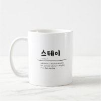 Stray Kids SKZ Fan esthétique KPOP Mug pour RESTER