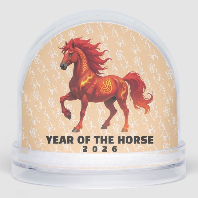 Stunning Chinese Year of the Fire Horse 2026 (Avant)