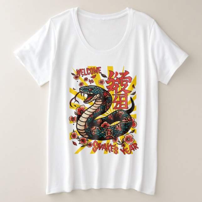 Style de dessin animé de serpent en bois vert - No (Design devant)