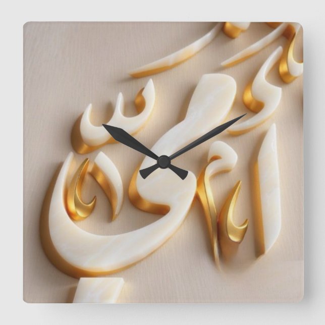 Style : Horloge murale carrée en acrylique de 10,7 (Recto)