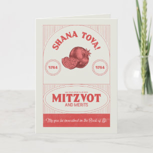 Style vintage Rosh Hashana Shana Tova Personnalisé