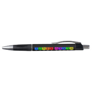 Stylo Alephbet hébreu