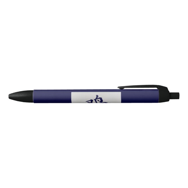 Stylo Bleu Signe chinois zodiaque bleu coq (Haut)