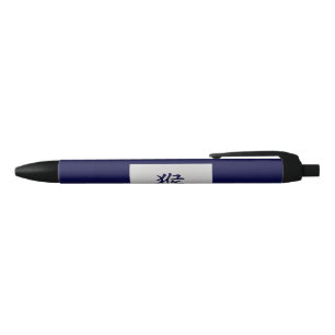Stylo Bleu Signe chinois zodiaque bleu singe