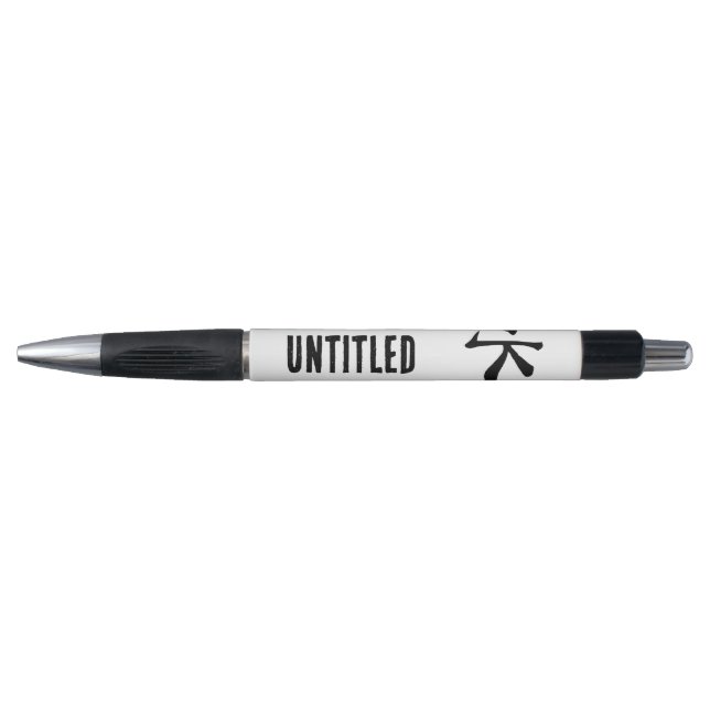 Stylo Calligraphie-Eau chinoise classique-#001- (Devant)