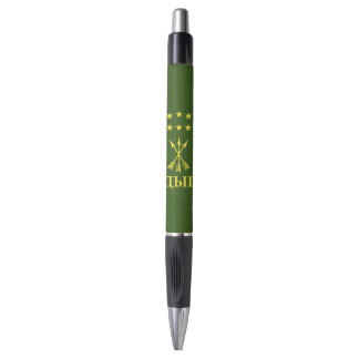 Stylo Drapeau Adiga Design Pour Cerkess Circassien - Adi