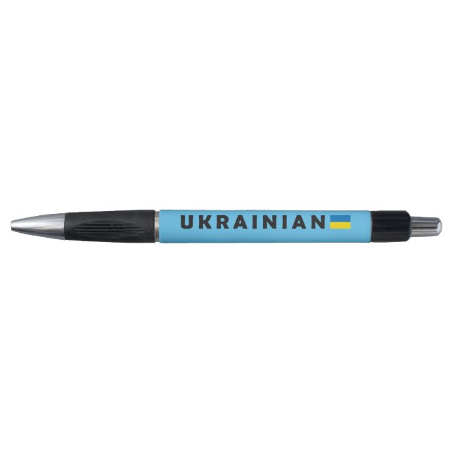 Stylo Je suis ukrainien (Devant)