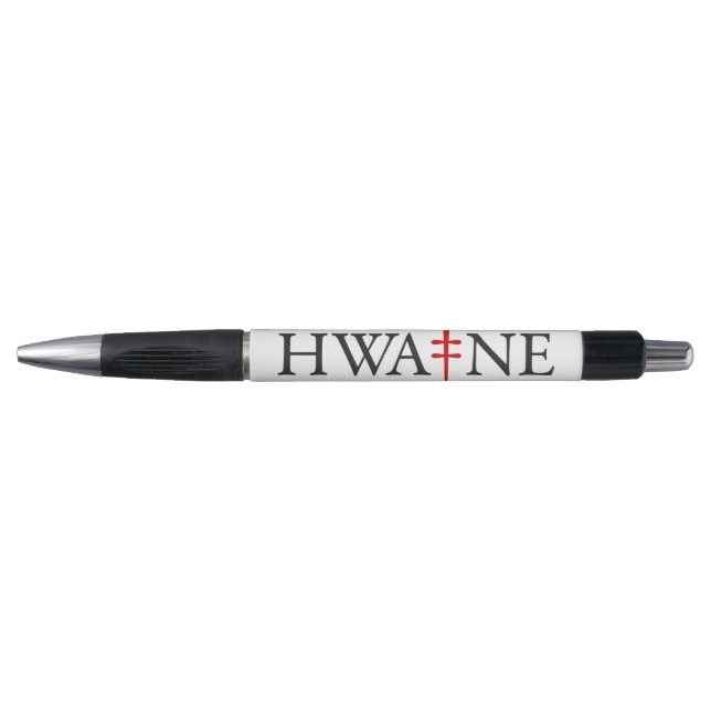 stylo logo HWA-NE pour événements, blanc 6/25 (Devant)