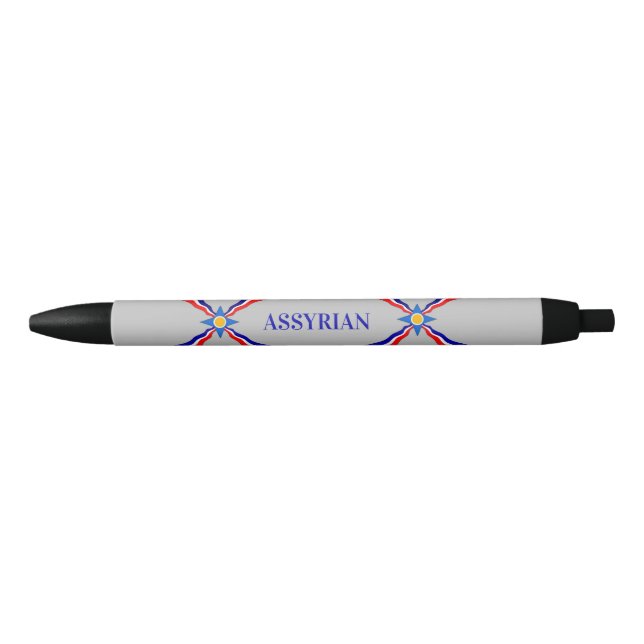 Stylo Noir assyrien (Devant)