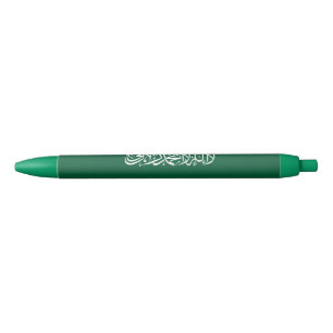 Stylo Noir Drapeau de l'Arabie saoudite