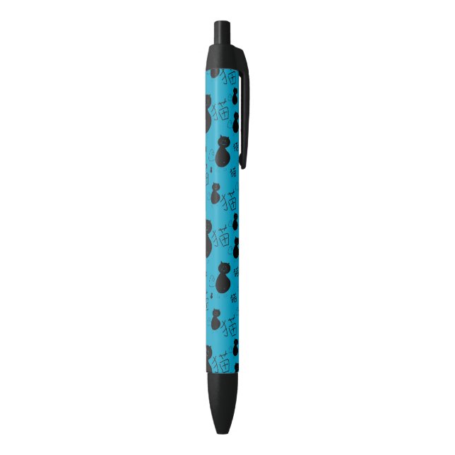 Stylo Noir Motif mignon de minou (Bas (Vertical))