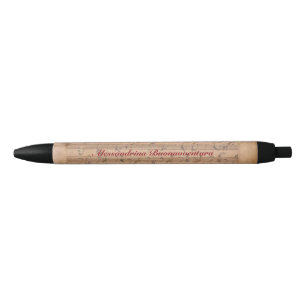 Stylo Noir Nom personnalisable de sonate de Beethoven