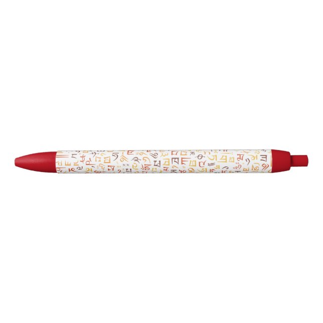 Stylo Noir Tibétain (Devant)