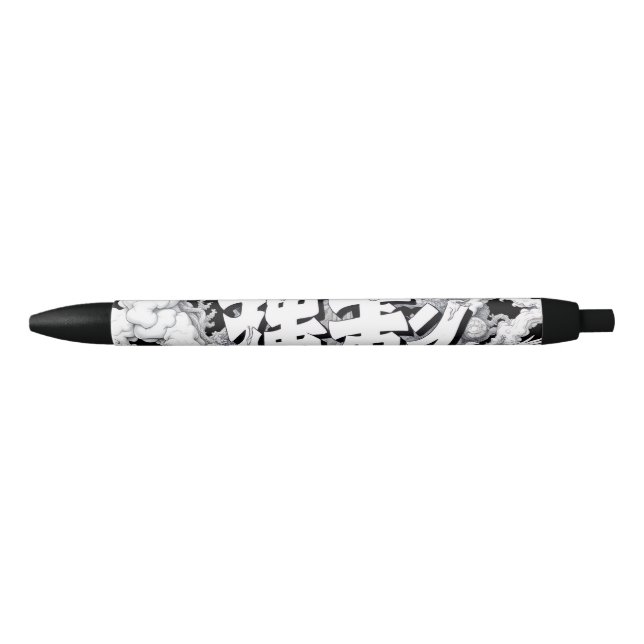 Stylo Noir Tokyo Noir et Blanc (Devant)