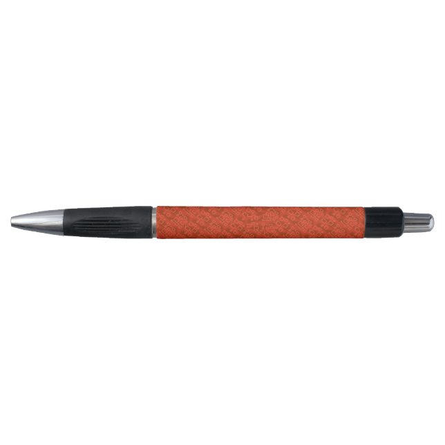 Stylo Rouge Abstrait Géométrique Fantaisiste (Devant)