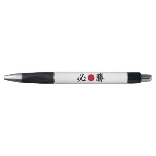 Stylo Zones de Kanji