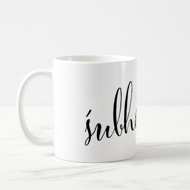 Śubha rātri Good Morning Nepali Mug (Gauche)