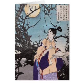 Sugawara aucun Michizane, Tsukioka Yoshitoshi