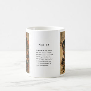 suikoden la tasse