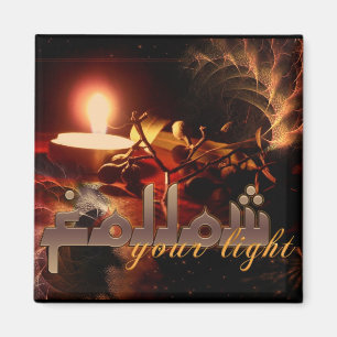 Suivez votre aimant léger