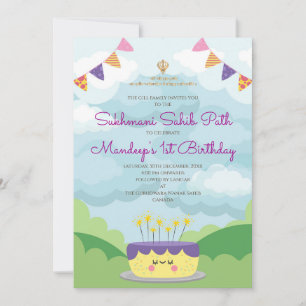 Sukhmani Sahib chemin invitation 1er anniversaire