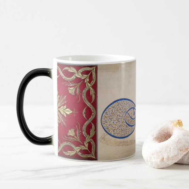 Sulaiman ottoman, Mug Signature(Tughra) (Avec donut)