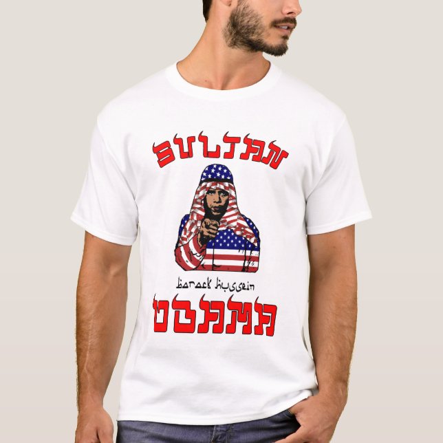 Sultan Obama T-Shirt (Devant)