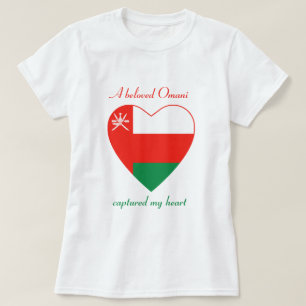 Sultanat d'Oman T-Shirt