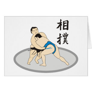Sumo
