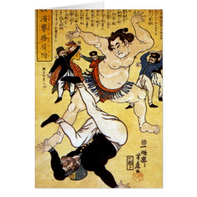 Sumo (Devant)