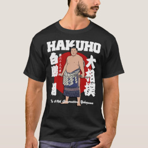 SUMO HAKUHO SHO Classic T-shirt