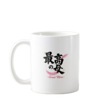 Super Maman Mug à Café avec Calligraphie Japonaise