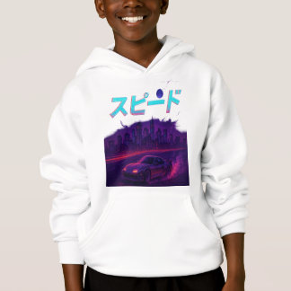Supīdo