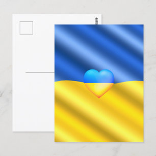 Support Ukraine Carte postale drapeau ukrainien -