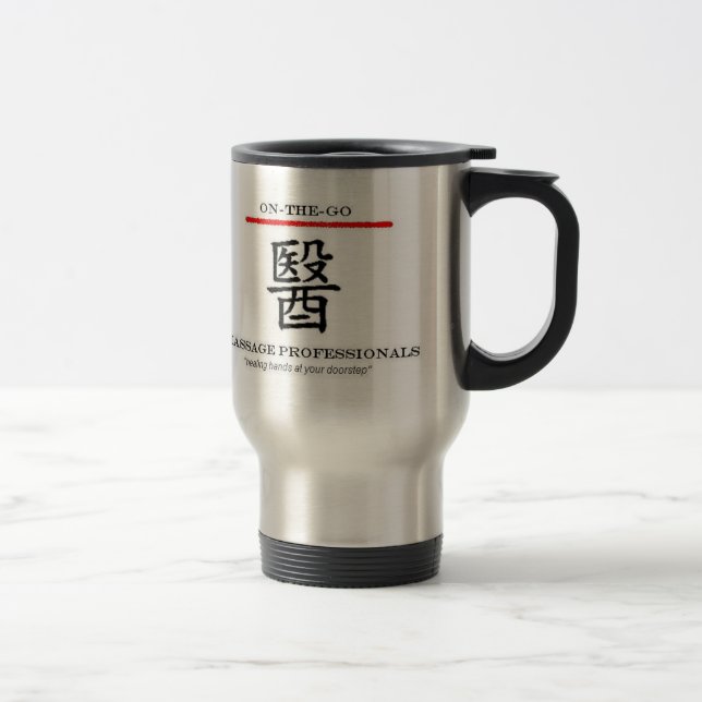 Sur-le-Vont la tasse de café professionnelle de (Droit)