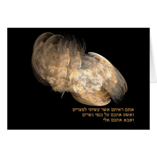 Sur les ailes d'Aigle