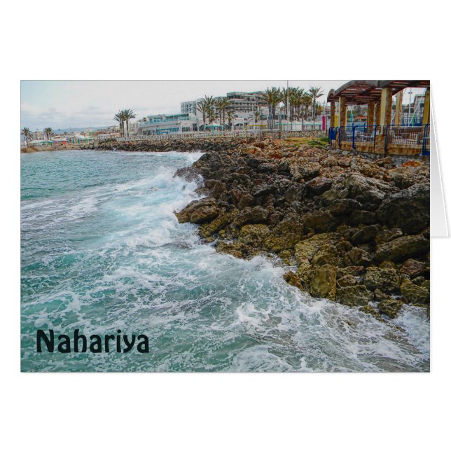 Surf Et Rochers - Nahariya, Israël (Devant horizontal)