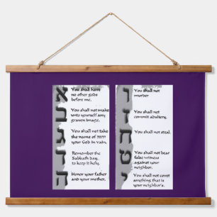 Suspendue Belle Tapisserie des Dix Commandements Hébreux