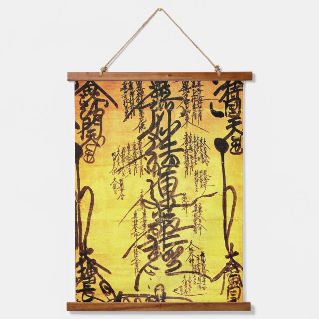 Suspendue Tapisserie de Gohonzen (Recto)