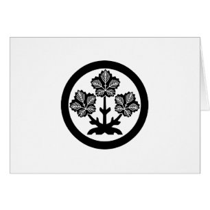 Suwa feuille de mûrier