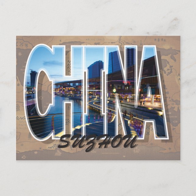 Suzhou, carte postale chinoise (Devant)