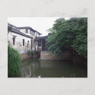 Suzhou, Chine carte postale