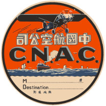 Vintage China Air Travel