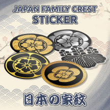 Japanese Family Crest Kamon Sticker