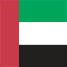 United Arab Emirates Flag Gifts 