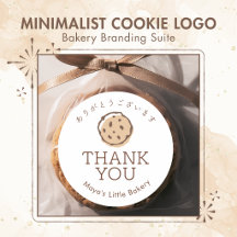 Minimalist Cookie Logo Bakery Branding Suite