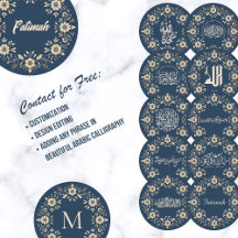 Islamic Traditional Ornamental Floral Navy Sticker