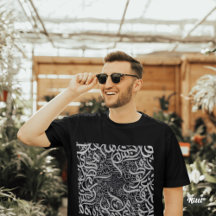 حروفيات أسود وأبيض